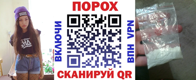 Амфетамин 97% Людиново