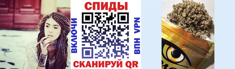 купить наркоту  Людиново  Бутират 99% 