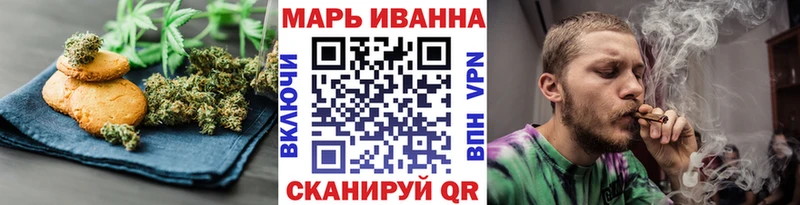 цена наркотик  Людиново  Cannafood конопля 
