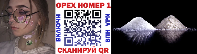 как найти закладки  Людиново  Cocaine Columbia 