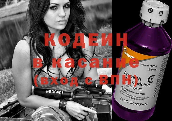шишки Баксан