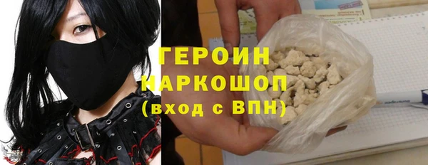 спиды Арсеньев