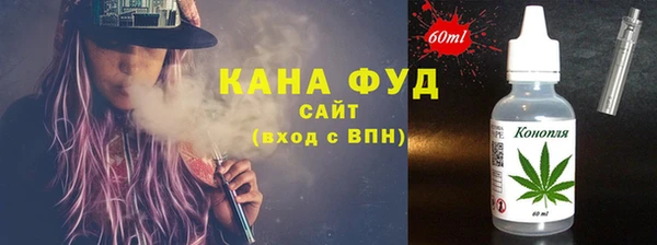 спиды Арсеньев