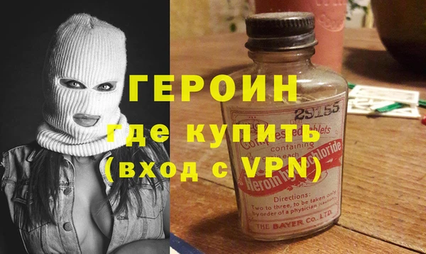 шишки Баксан