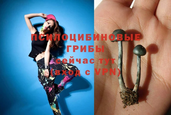 кокаин Аркадак