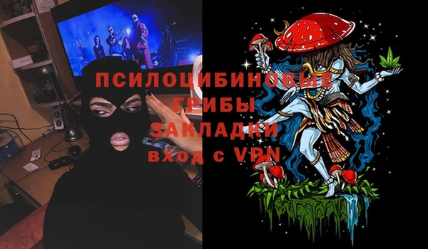 кокаин Аркадак