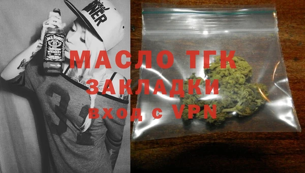 спиды Арсеньев