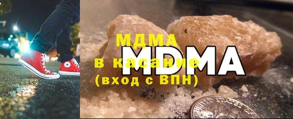 спиды Беломорск