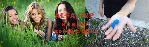 метадон Покровск