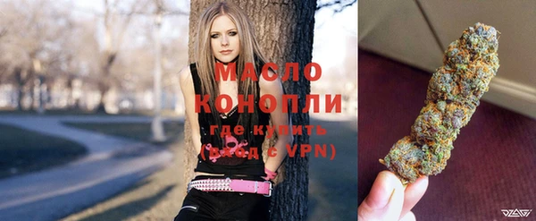 кокаин Аркадак